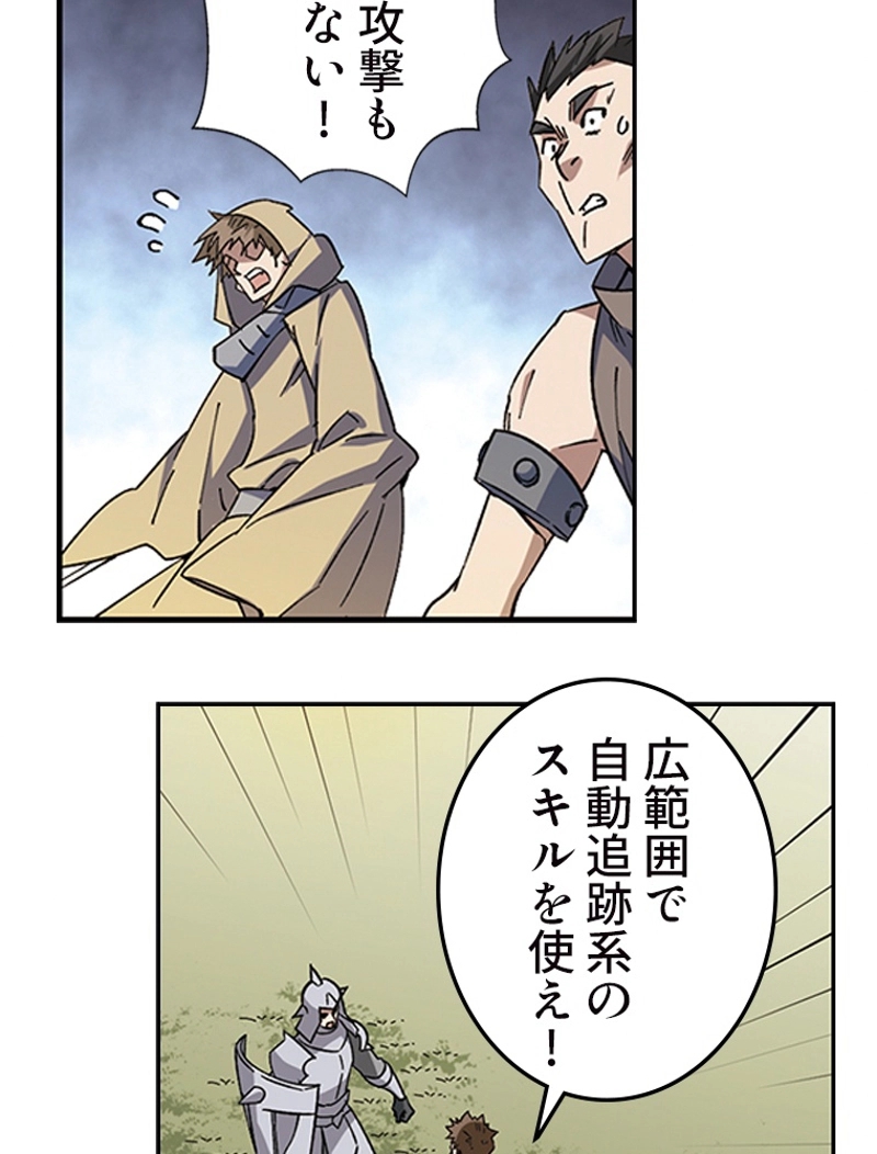 P41