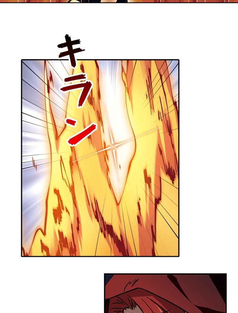 P44