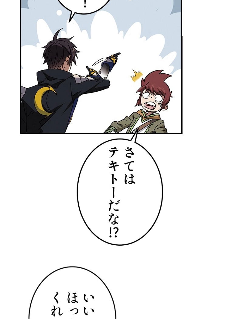 P24