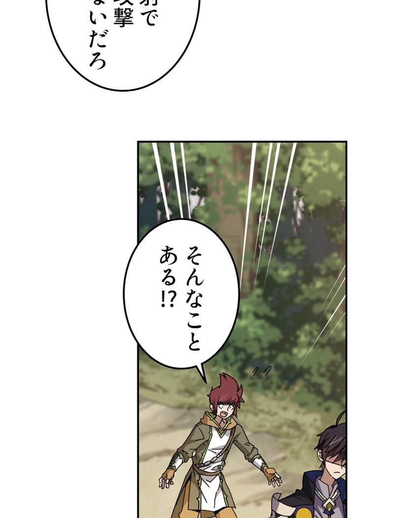 P38