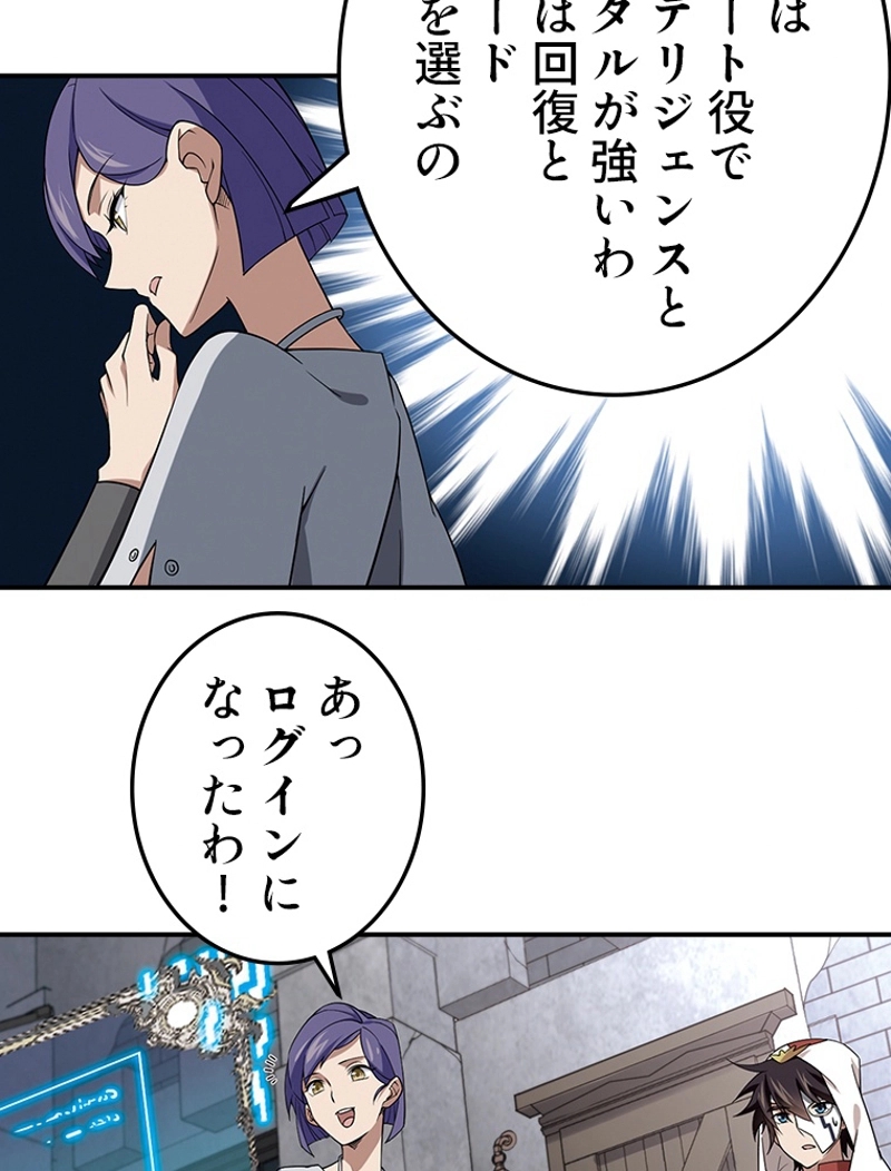 P51
