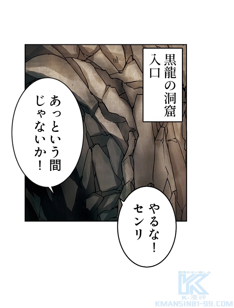 P43