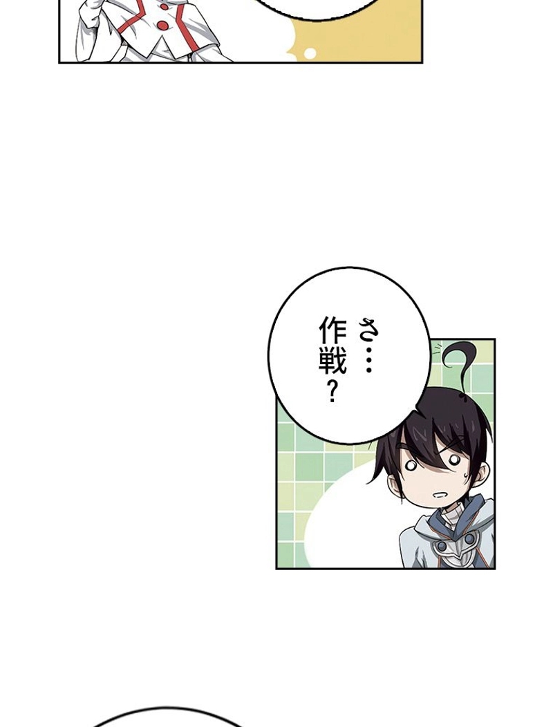 P47