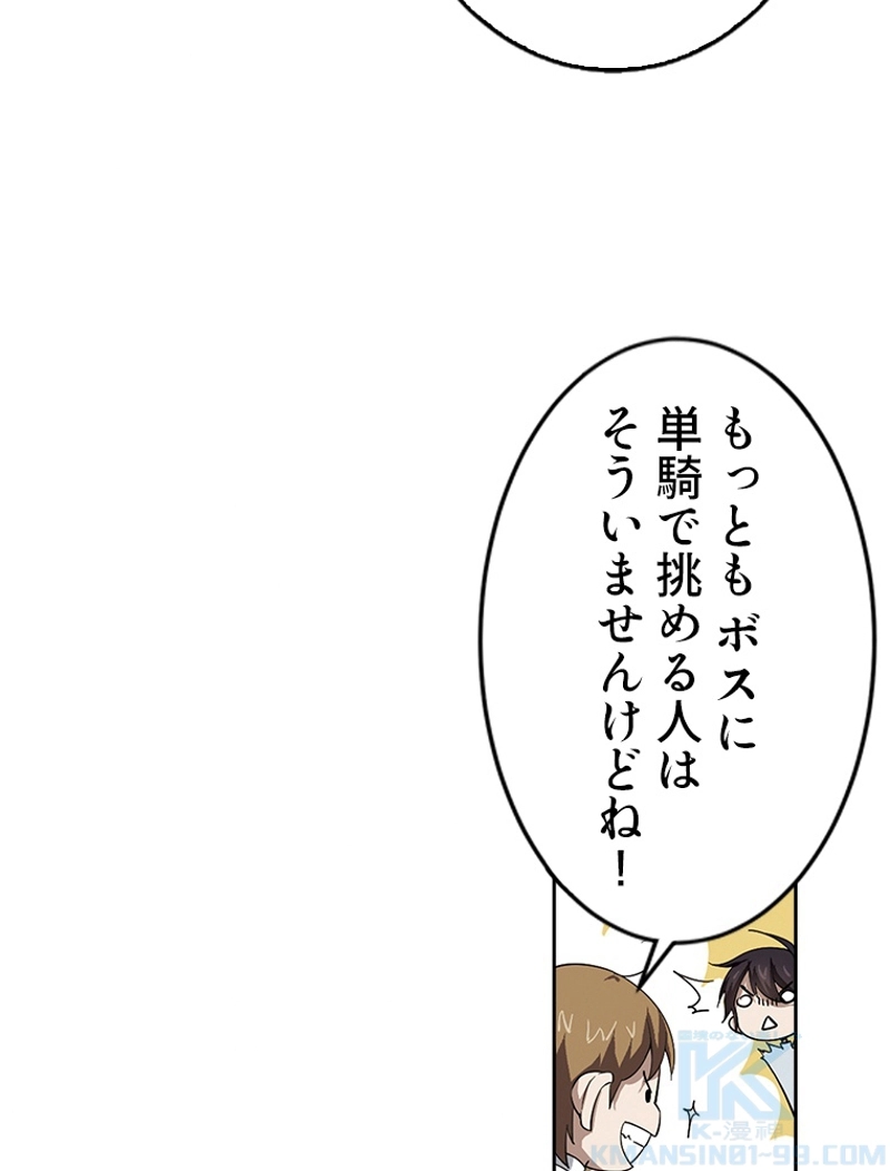 P49