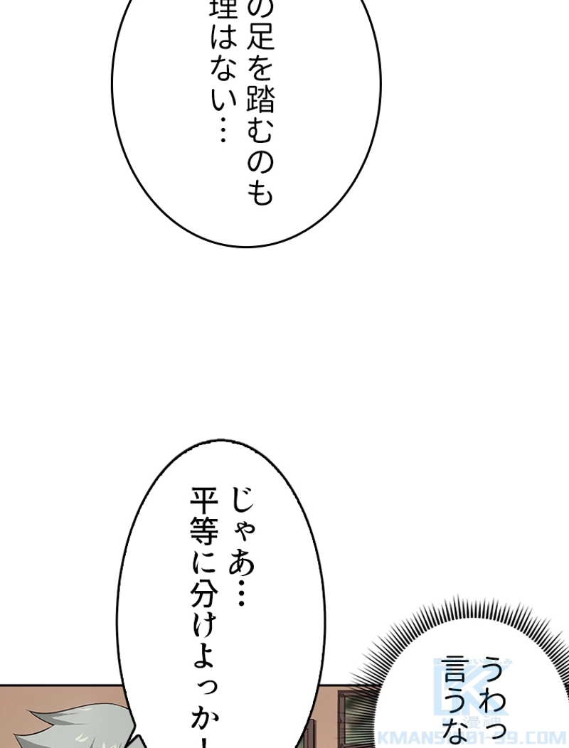 P58