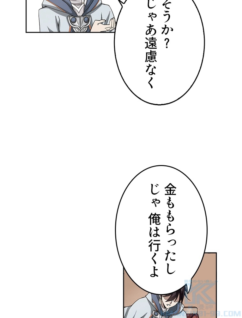 P61