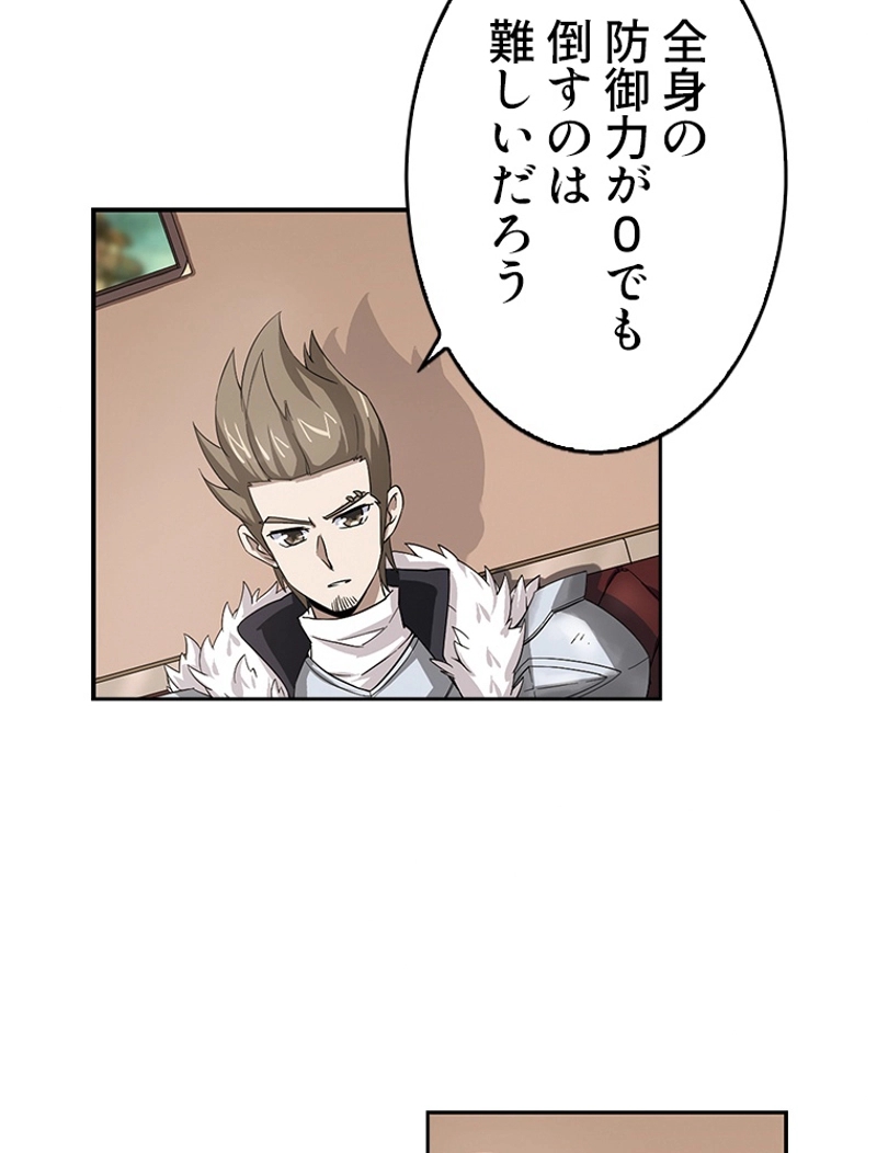 P69