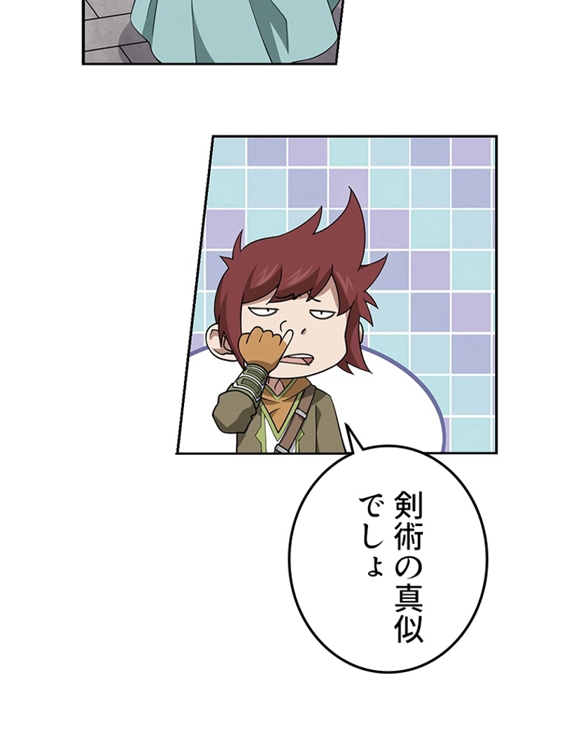 P42
