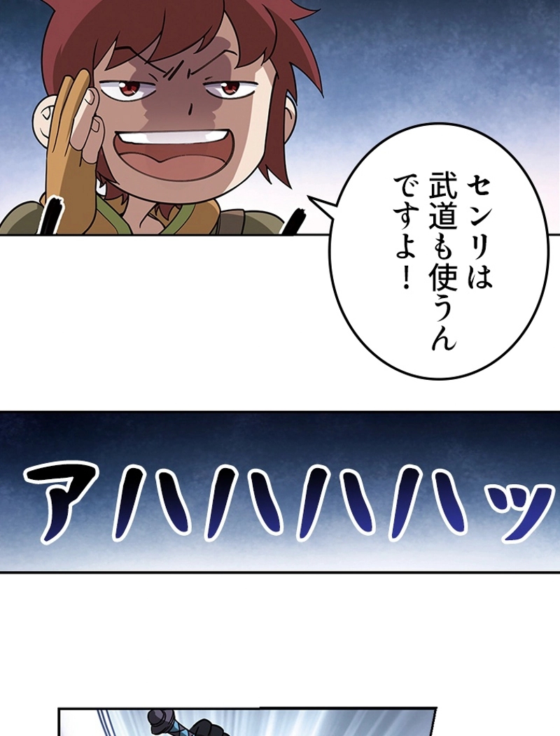 P47
