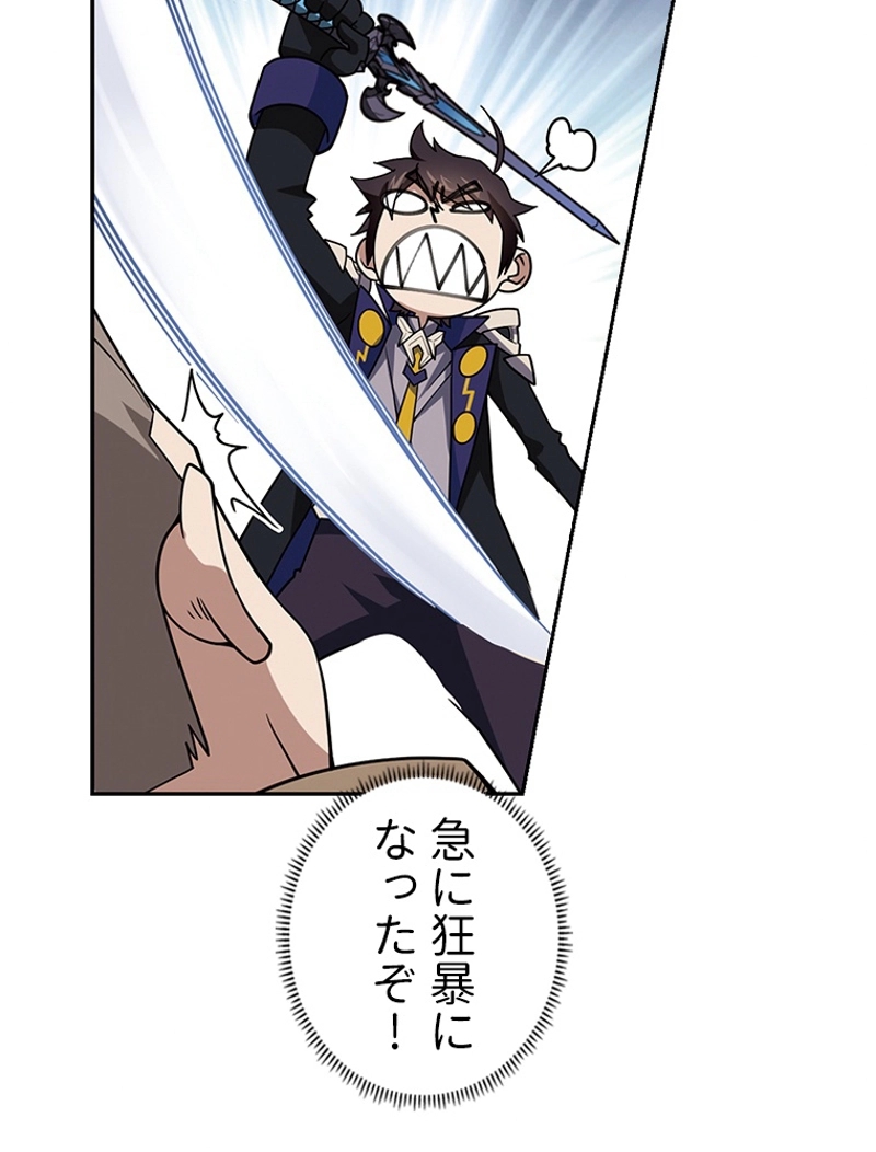 P48