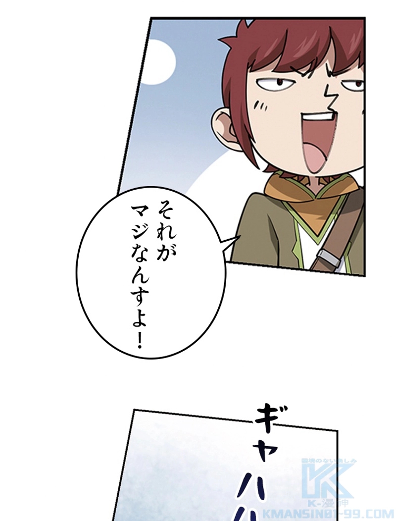 P49