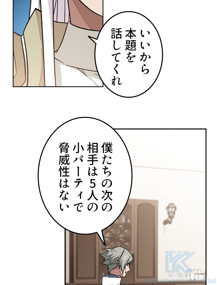 P34