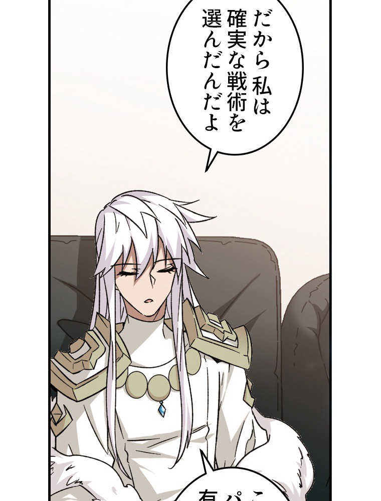 P42