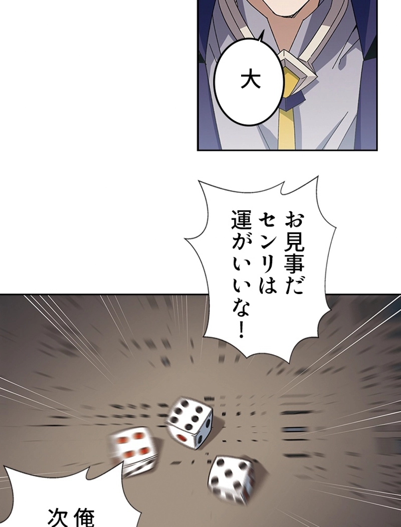 P39
