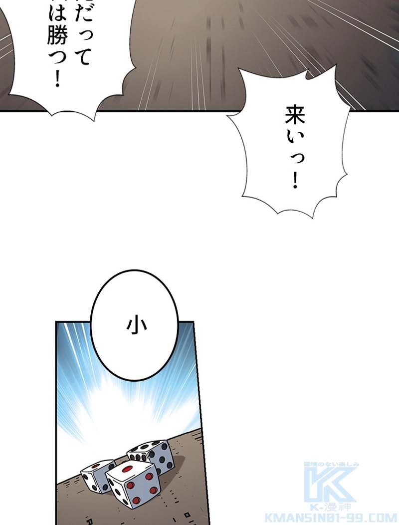 P40