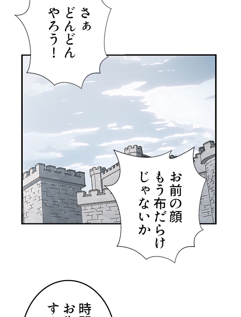 P47