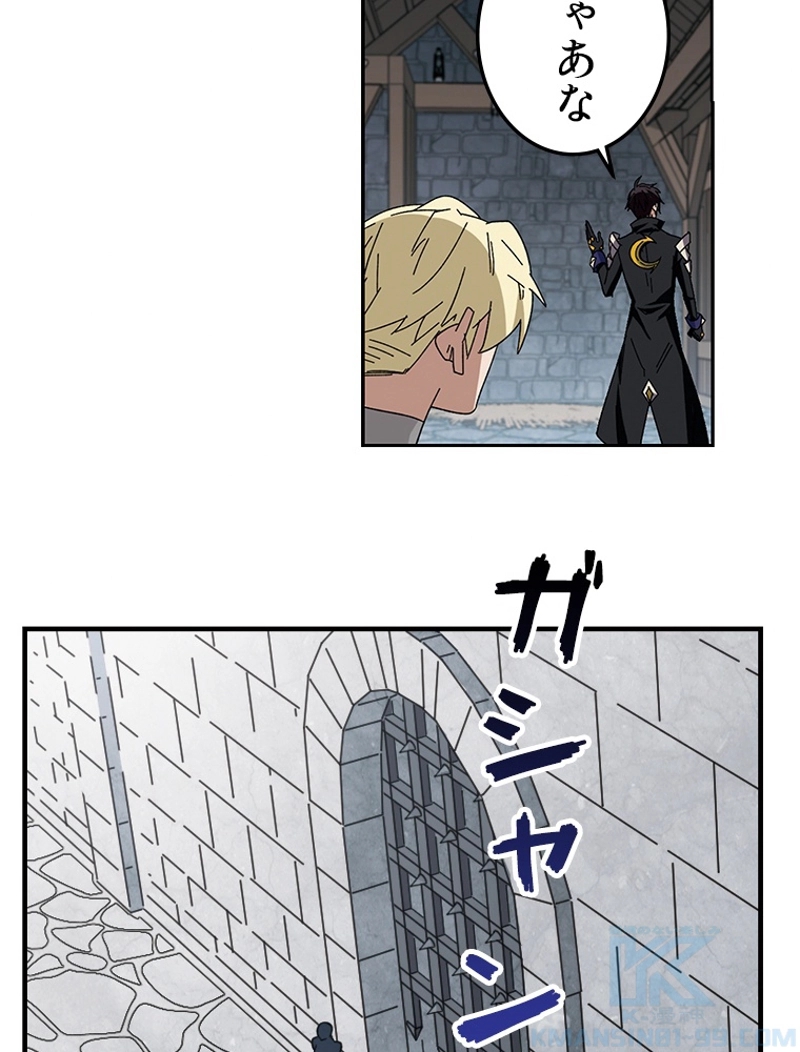 P49