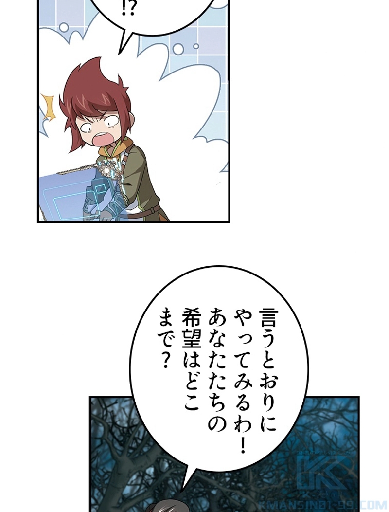 P46
