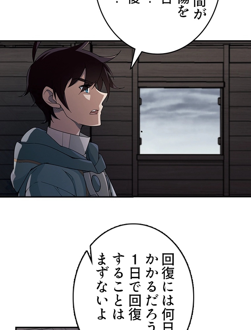 P38