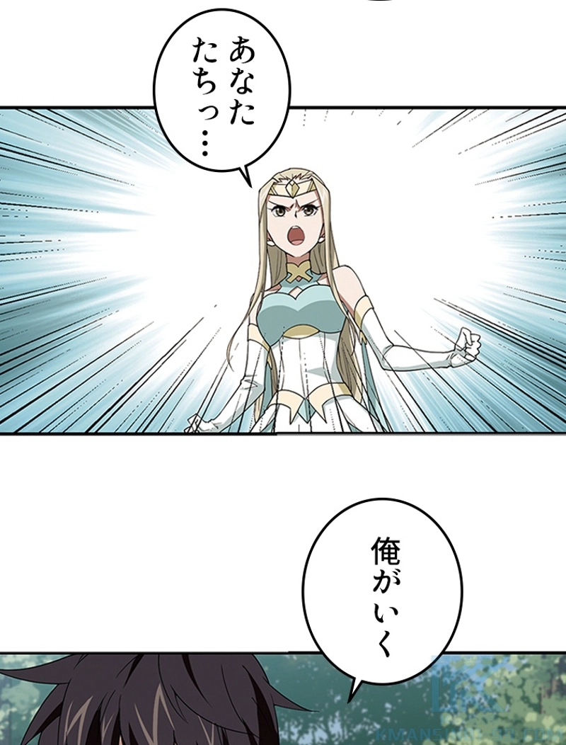 P43