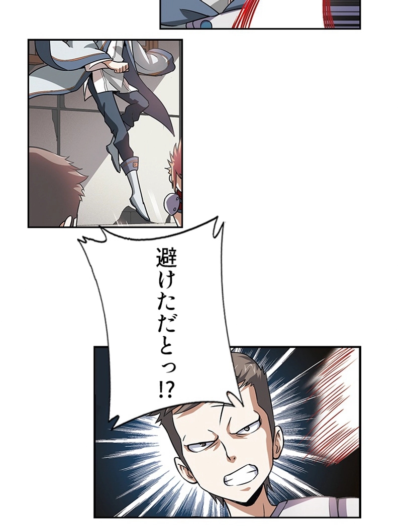 P43