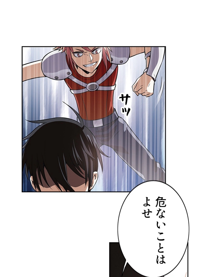 P48