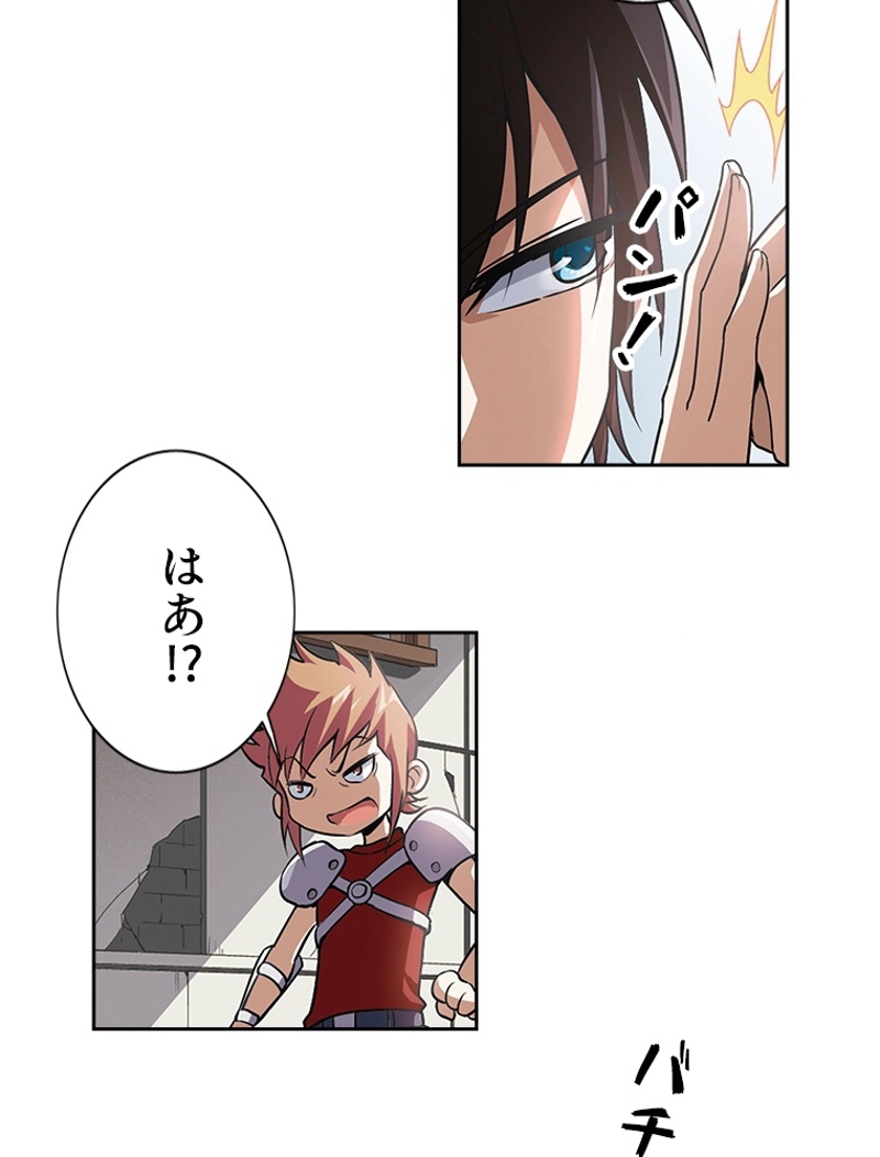 P49