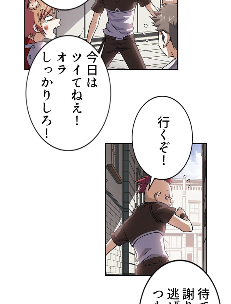 P52