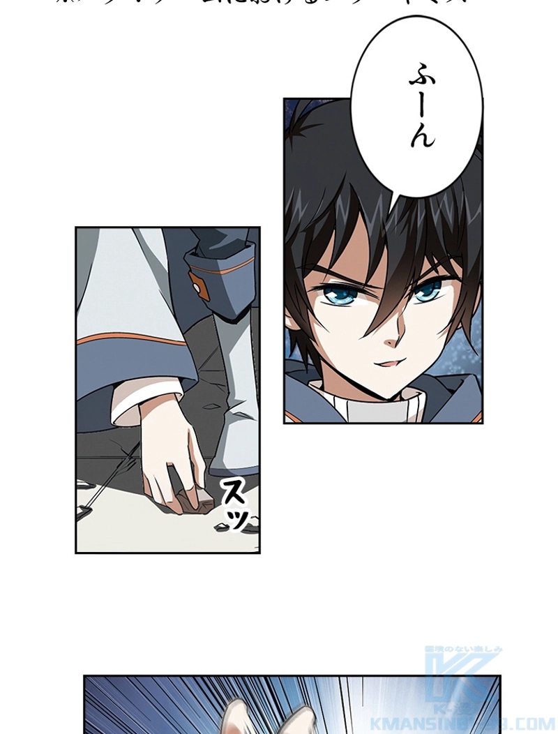 P56
