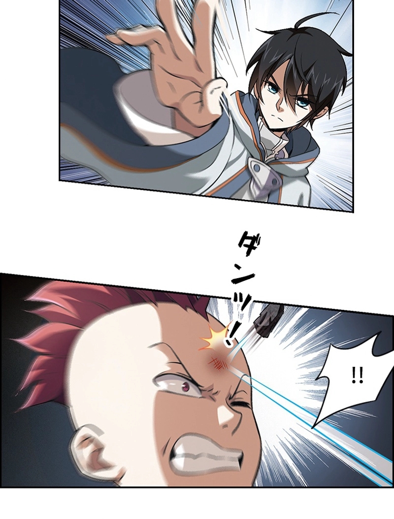 P57