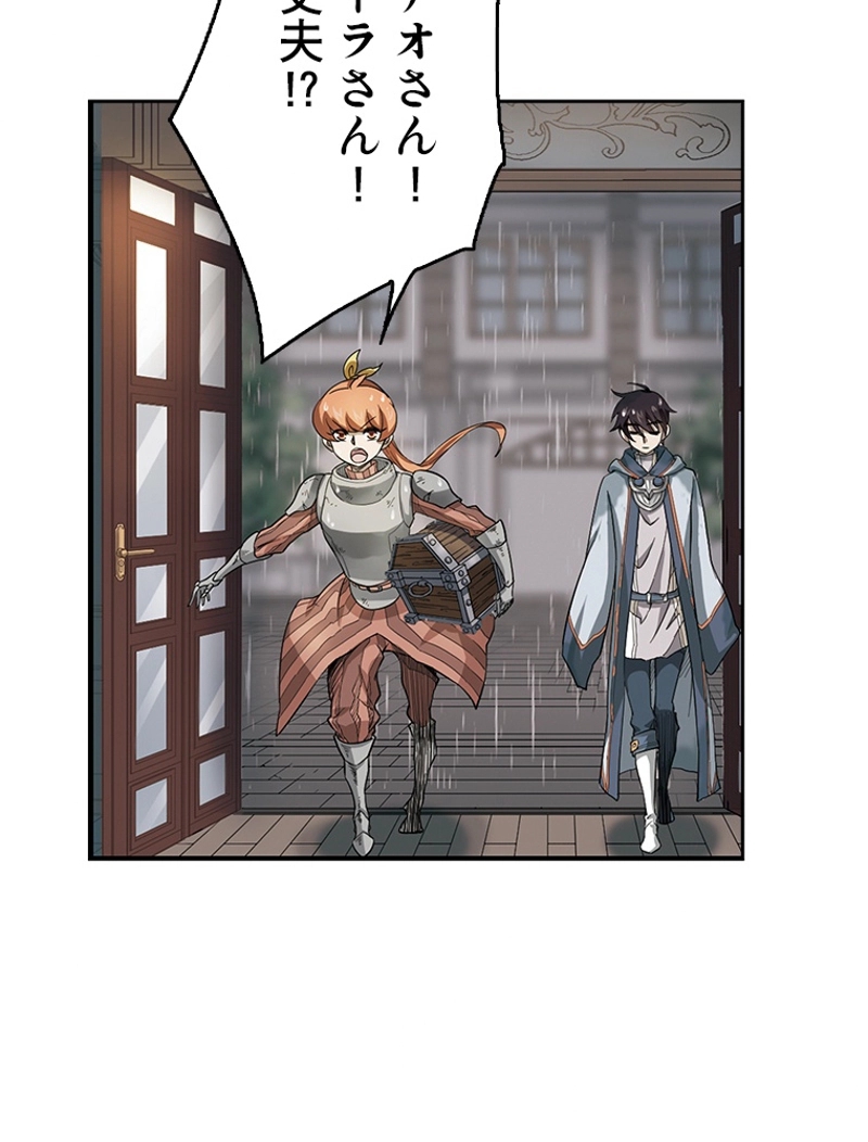 P34