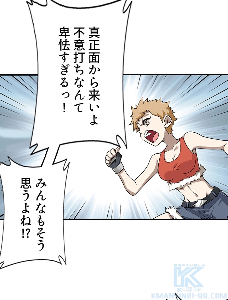 P42