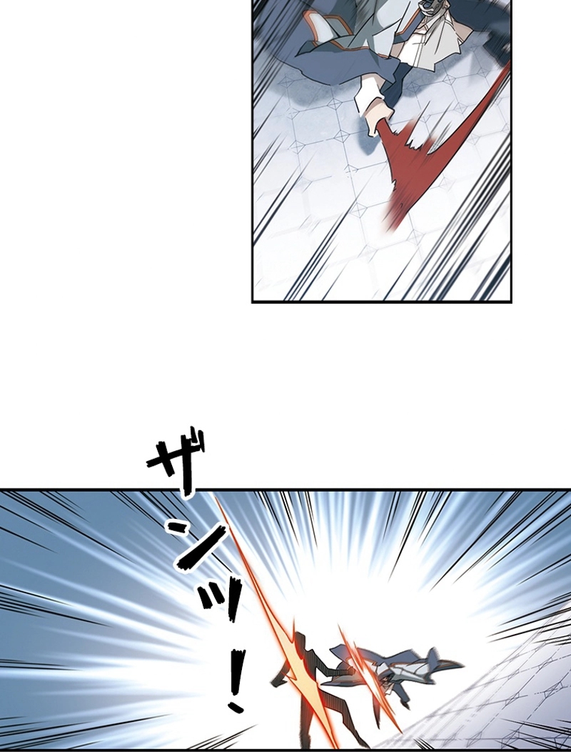 P38