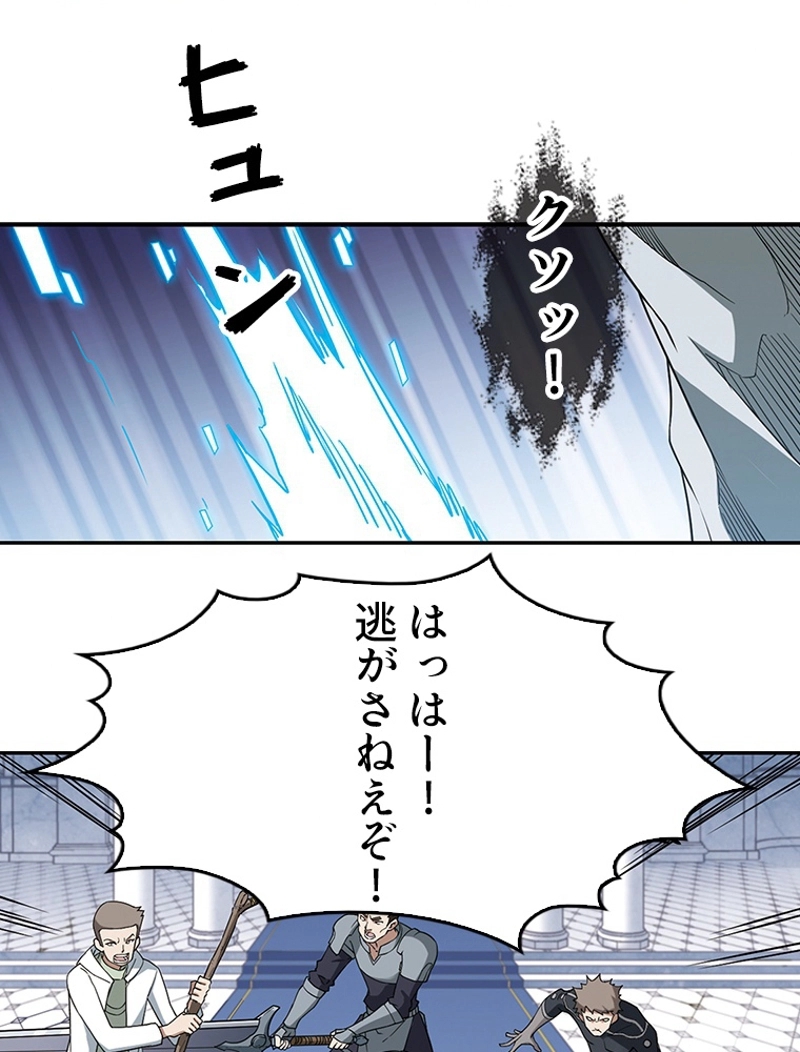 P39