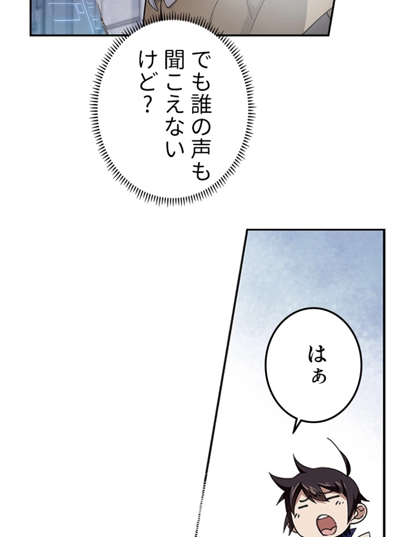 P38