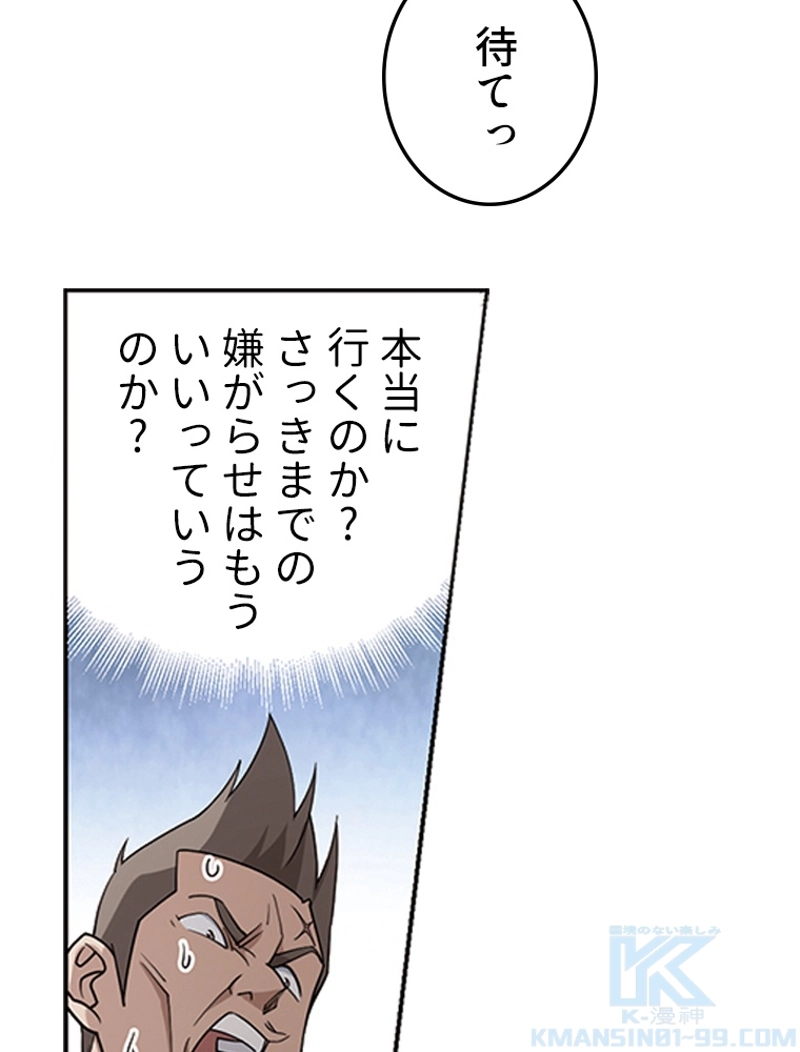 P40