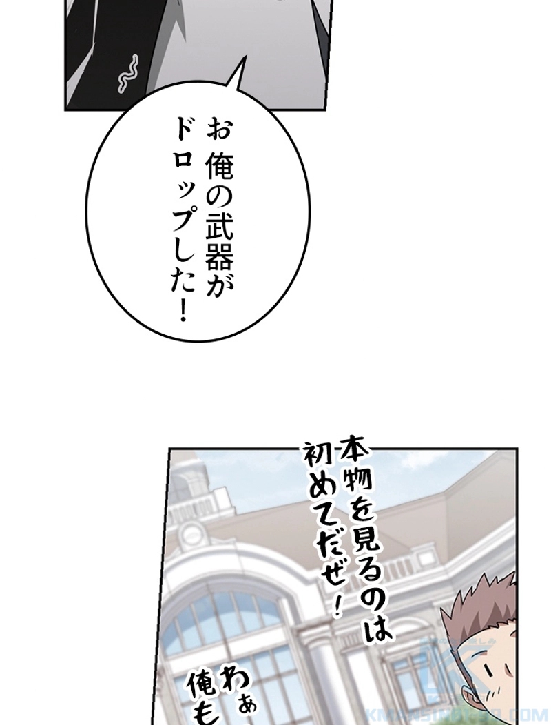 P49