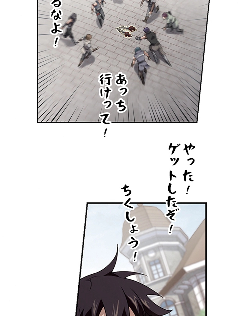 P53