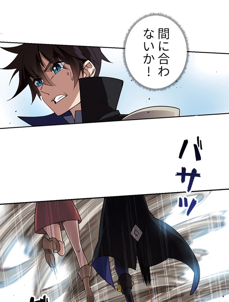 P42