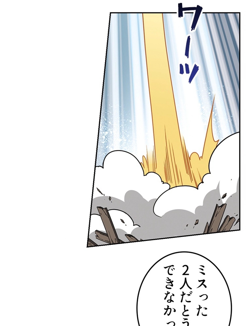 P47