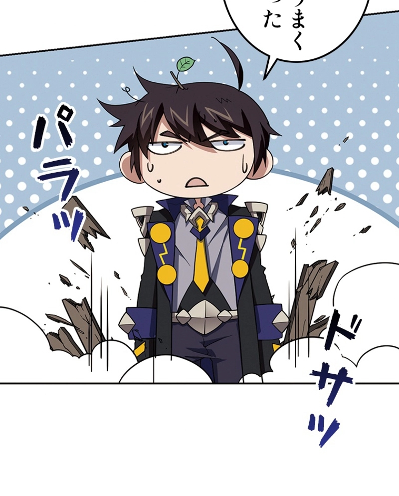 P48