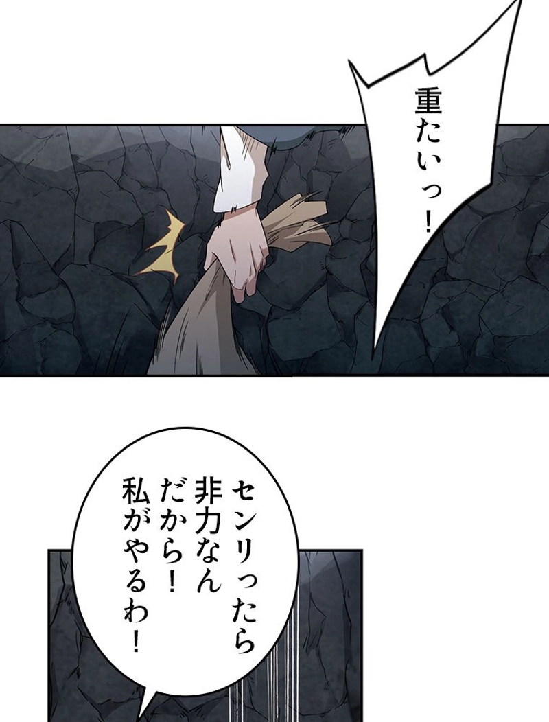 P35
