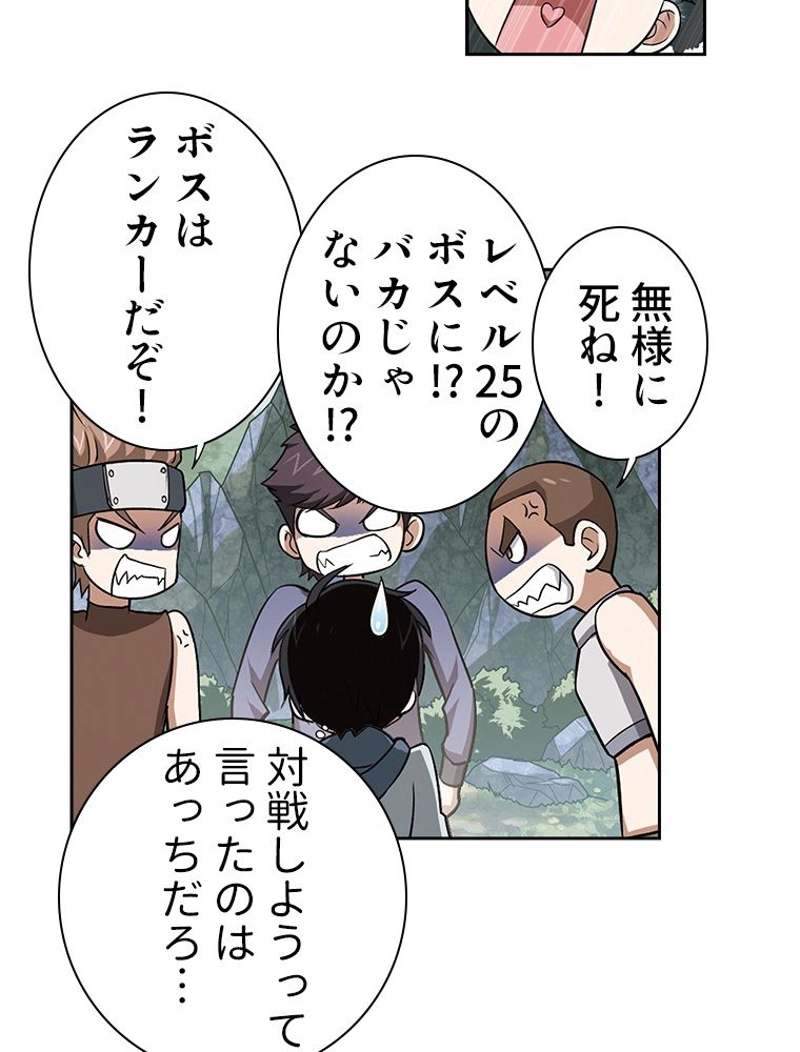 P41