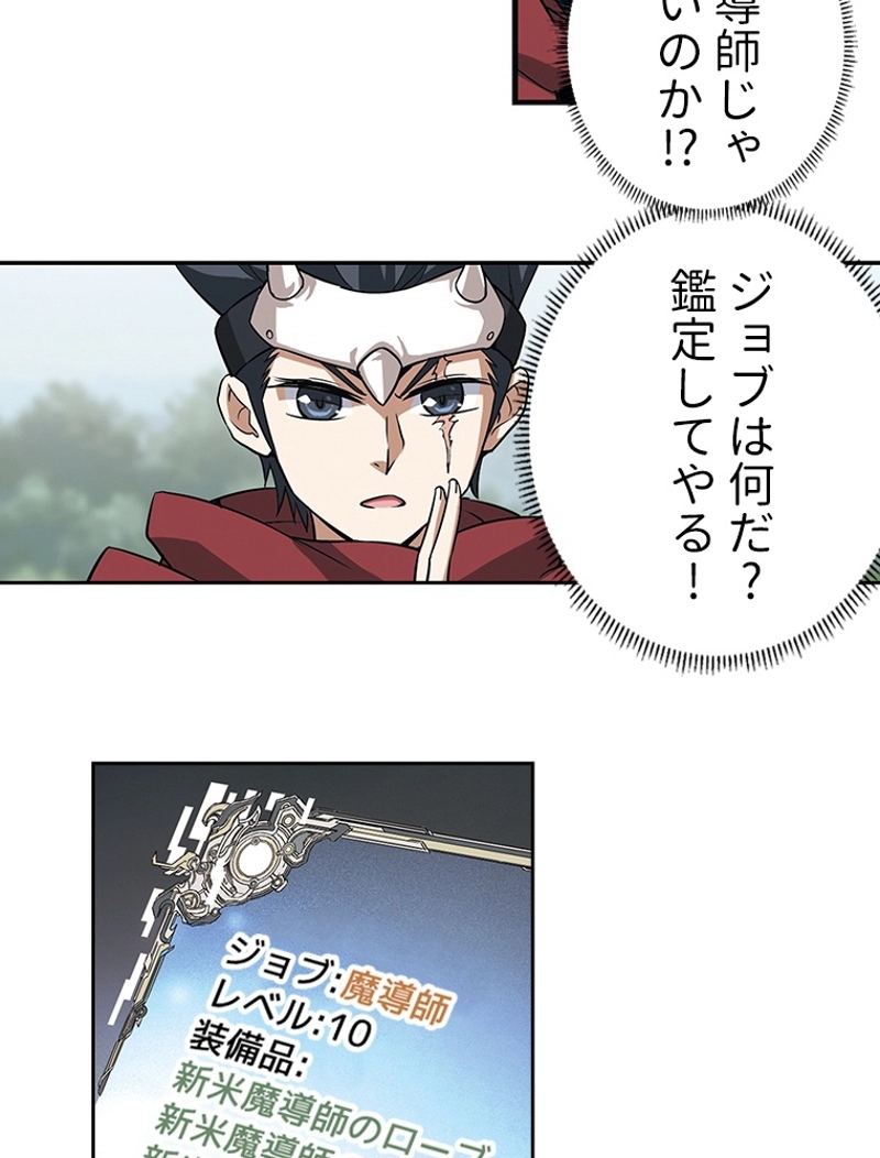 P48