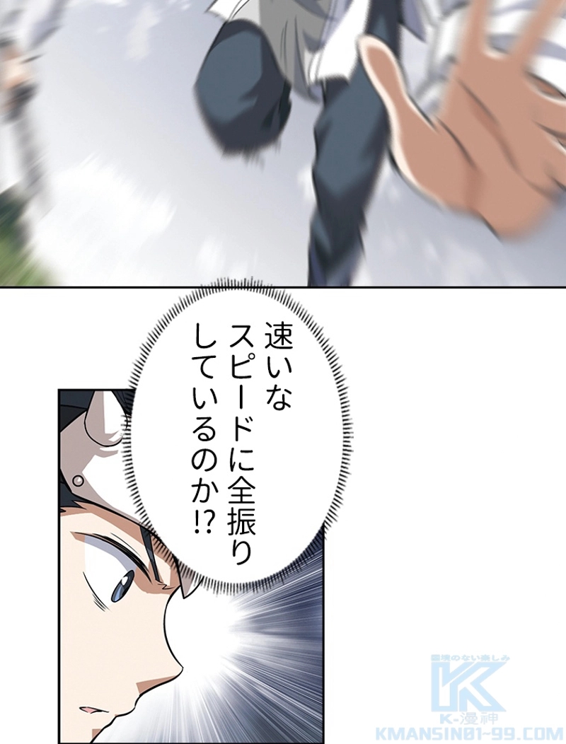 P52