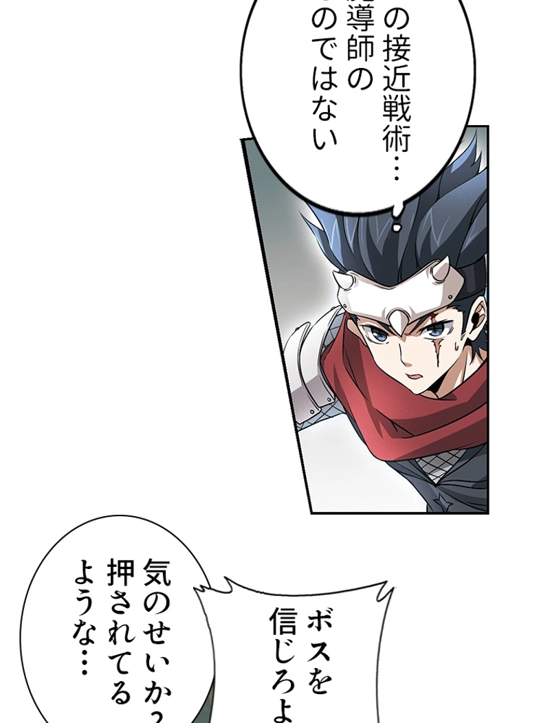 P59