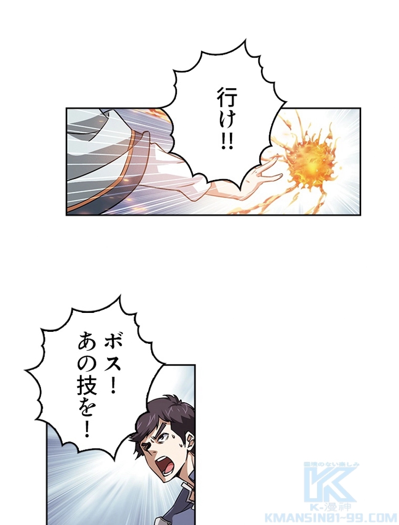 P64