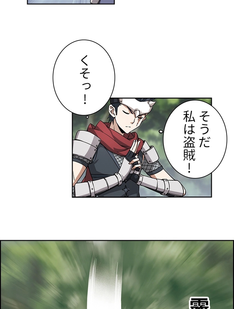 P65