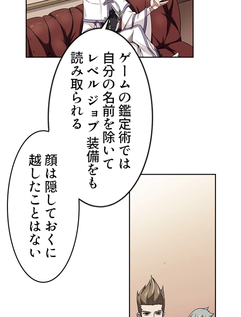 P38