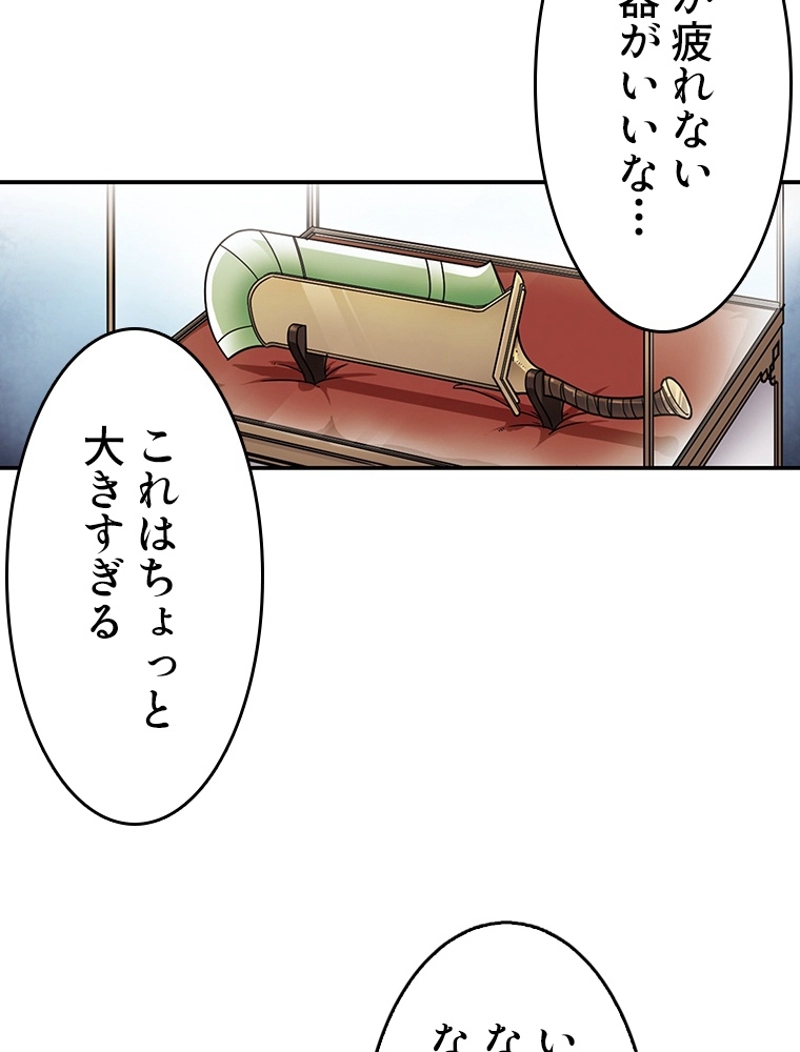 P47